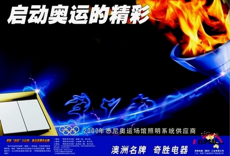 點擊了解詳情