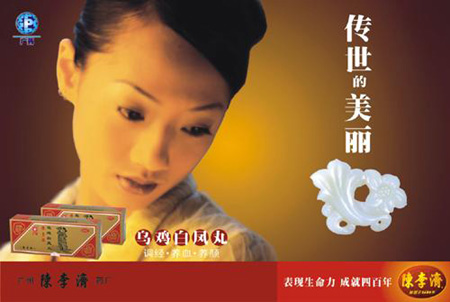 點(diǎn)擊了解詳情