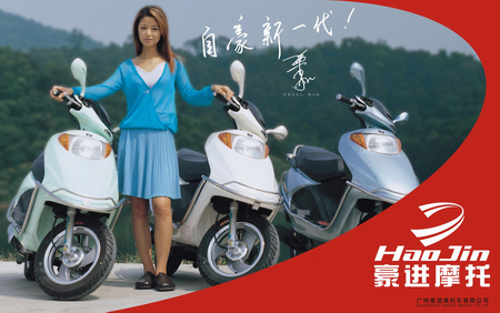 點(diǎn)擊了解詳情