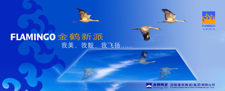 點(diǎn)擊了解詳情